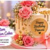 Nienie's Birthday Cake