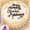 Nienie's Birthday Cake Custom Celebration Cakes